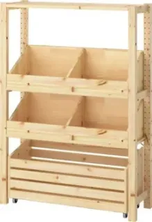 Ikea Ivar S69590576