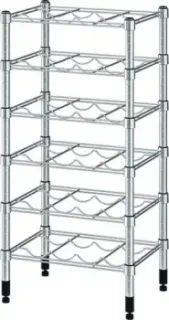 Ikea Omar 30069762
