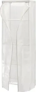 Ikea Jostein S69437216