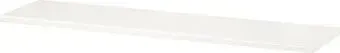Ikea Tranhult 60454899