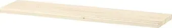 Ikea Tranhult 10399886