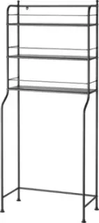 Ikea Frosjon 60574905
