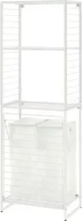 Ikea Jostein S59437274