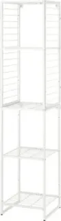 Ikea Jostein S19437252
