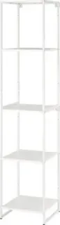 Ikea Jostein S09437200