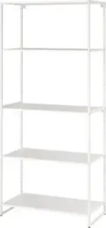 Ikea Jostein S19437209