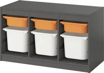 Ikea Trofast S79574948