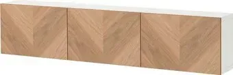 Ikea Besta S59612084
