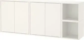Ikea Eket S99494272