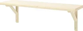 Ikea Tranhult / Sandshult S69326096
