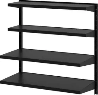 Ikea Bror S89571751