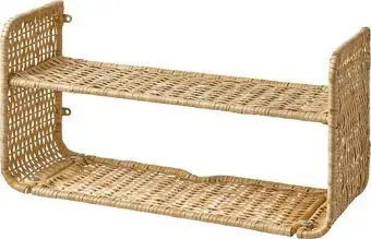 Ikea Fryksas 10549348