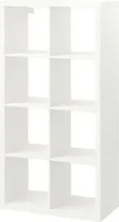 Ikea Kallax 80275887