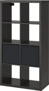 Ikea Kallax S99027227
