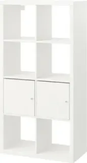 Ikea Kallax S99017186