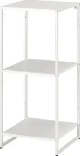 Ikea Jostein S39436925