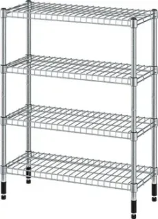 Ikea Omar 2 S79412946