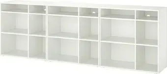 Ikea Vihals S19440565