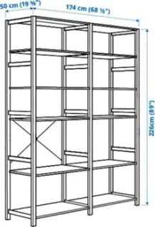 Ikea Ivar 2 S89407058