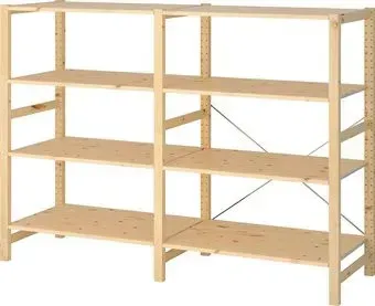 Ikea Ivar 2 S09407057