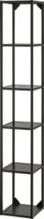 Ikea Enhet 20448947