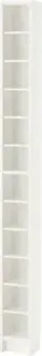 Ikea Gnedby 40277143