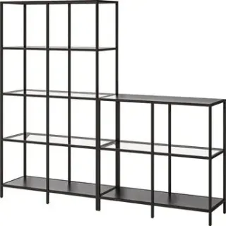 Ikea Vittsjo S79294542
