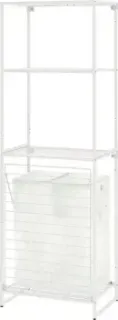 Ikea Jostein S39437270