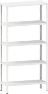 Спстрим Архивно-складской 120x40x220 (5 полок, нагрузка на полку - 100 кг)