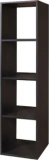 Kommodum 1660x430x350 ERICK-CUBE4