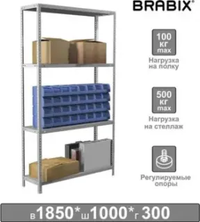 Brabix Ms Plus-185/30-4 291104