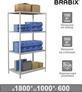 Brabix Ms Kd-185/60-4 291117