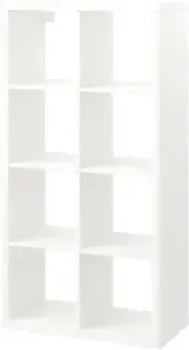Ikea Каллакс 203.795.76