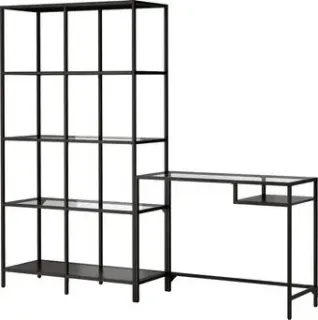 Ikea Vittsjo S79902657
