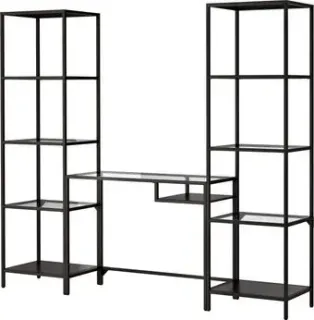Ikea Vittsjo S99902661
