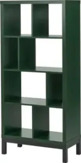 Ikea Kallax S19563580
