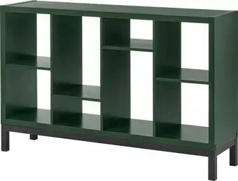 Ikea Kallax S99563581