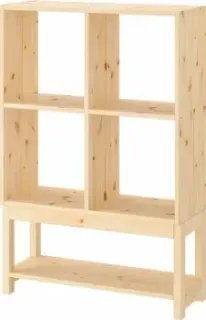 Ikea Ivar S89555807