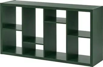 Ikea Kallax 40562079