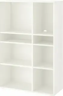 Ikea Vihals 80483283