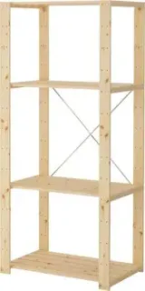 Ikea Hejne 1 S79031414