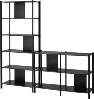 Ikea Jattesta S89494828