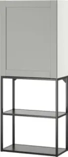 Ikea Enhet S99547954