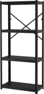 Ikea Bror S09471977