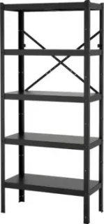 Ikea Bror S09471741