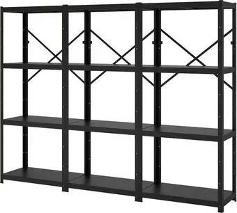 Ikea Bror S59471753