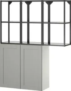 Ikea Enhet S29547976