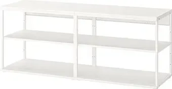 Ikea Platsa S49325286