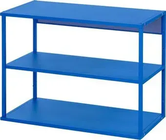 Ikea Platsa 00559724