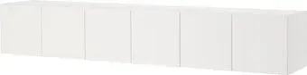 Ikea Platsa S89325374